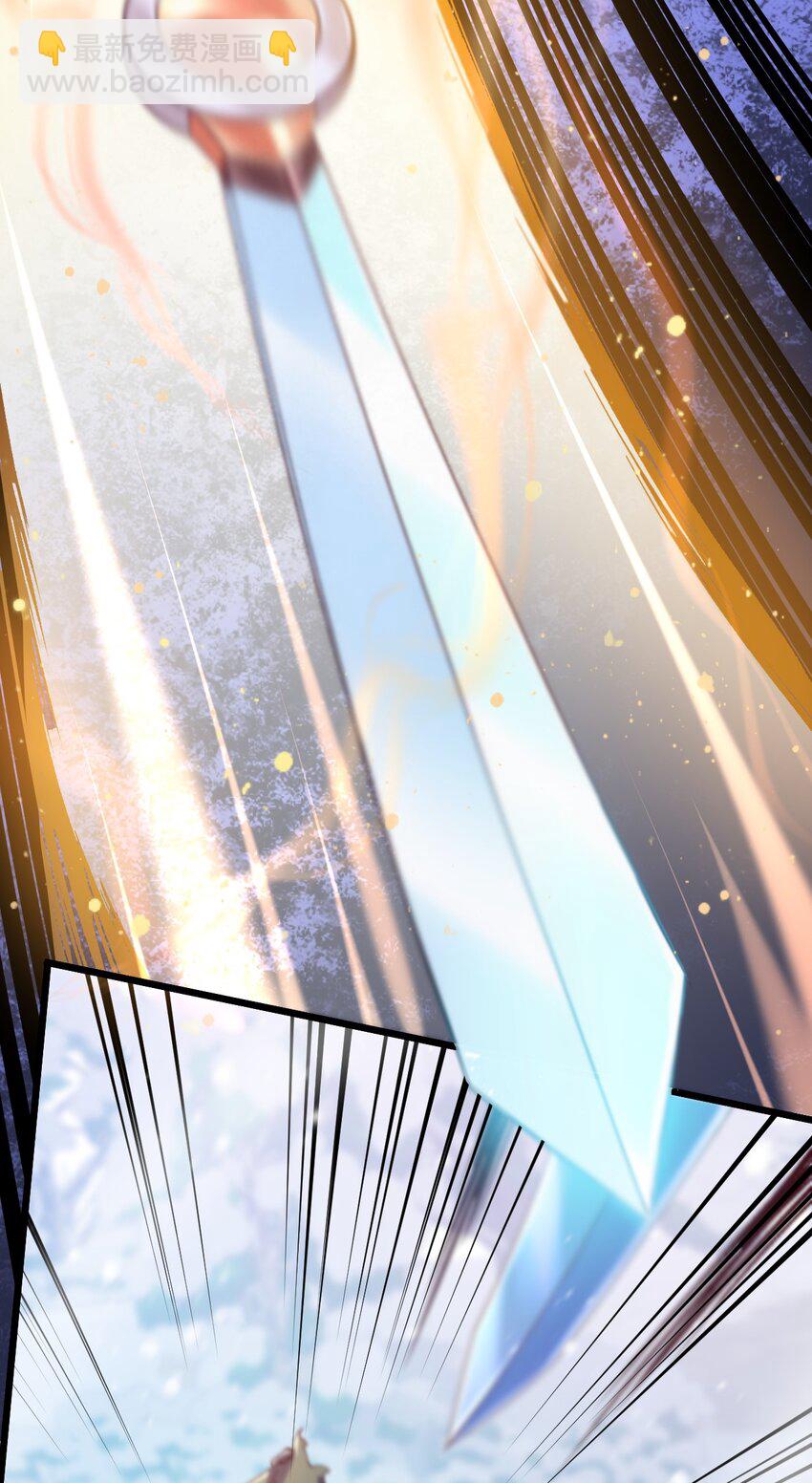 016 是怪物，也是孩子-第16话