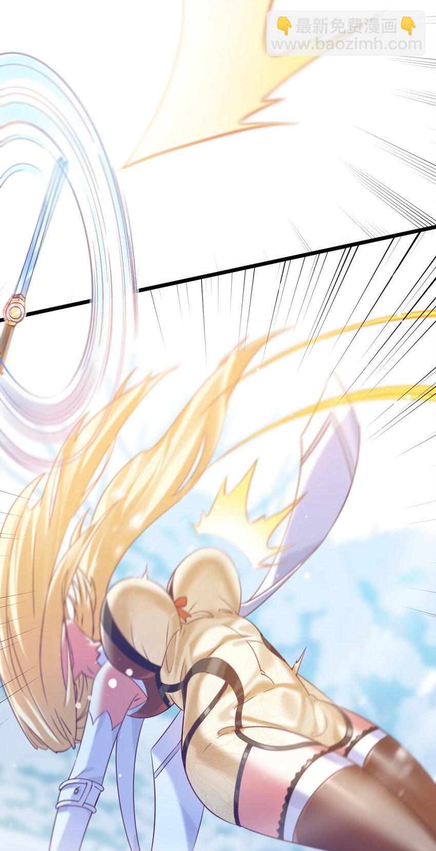 016 是怪物，也是孩子-第16话