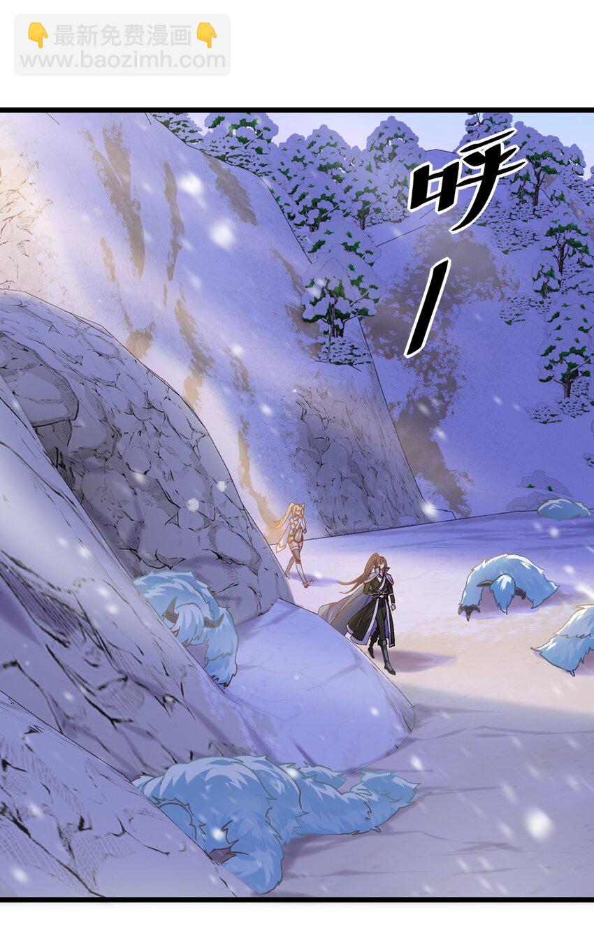 016 是怪物，也是孩子-第16话