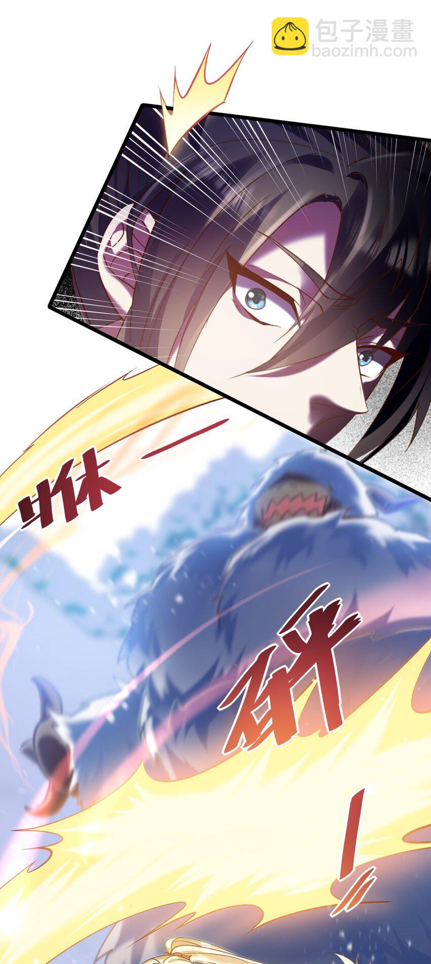 016 是怪物，也是孩子-第16话