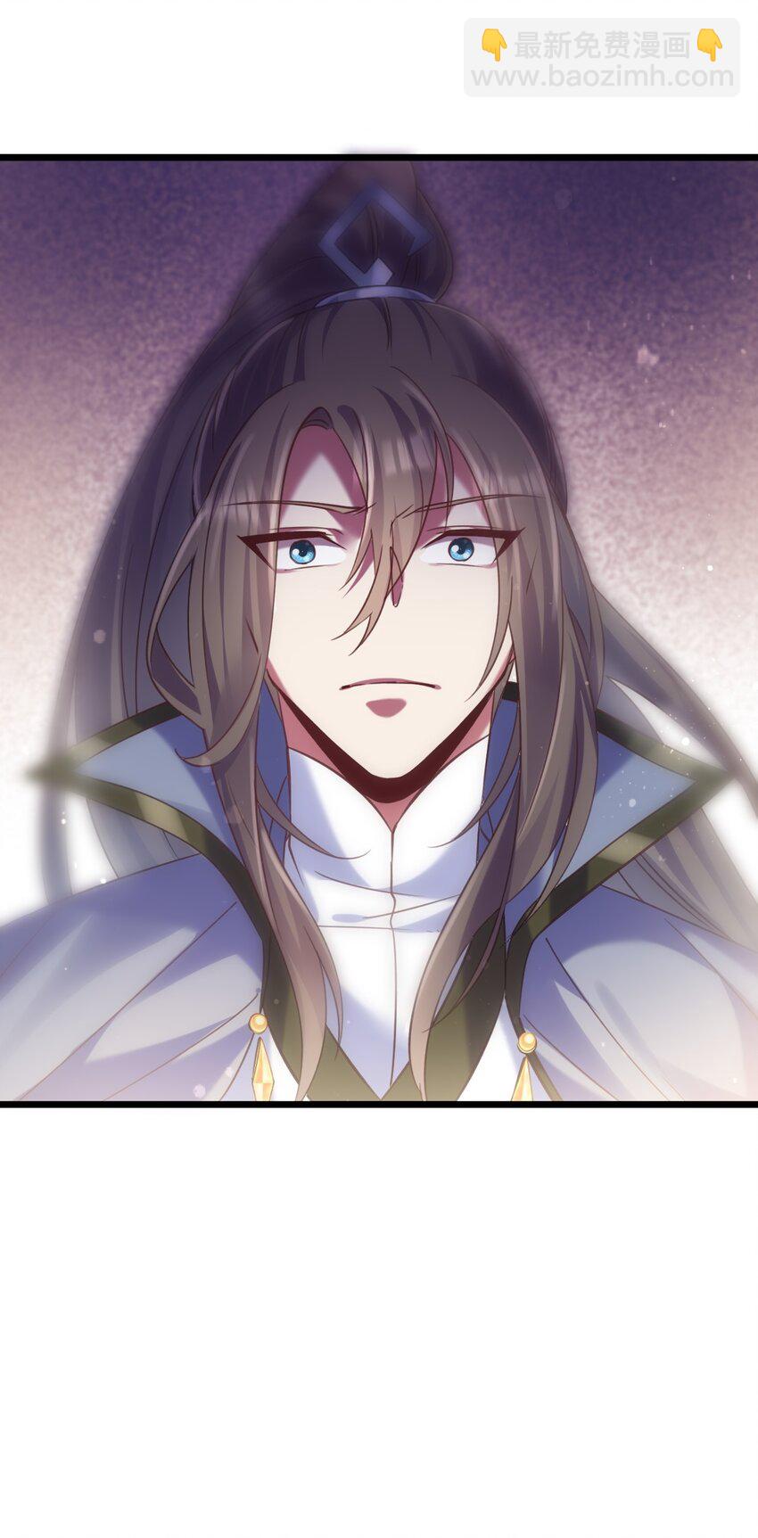 020 伏妖阵启动-第20话