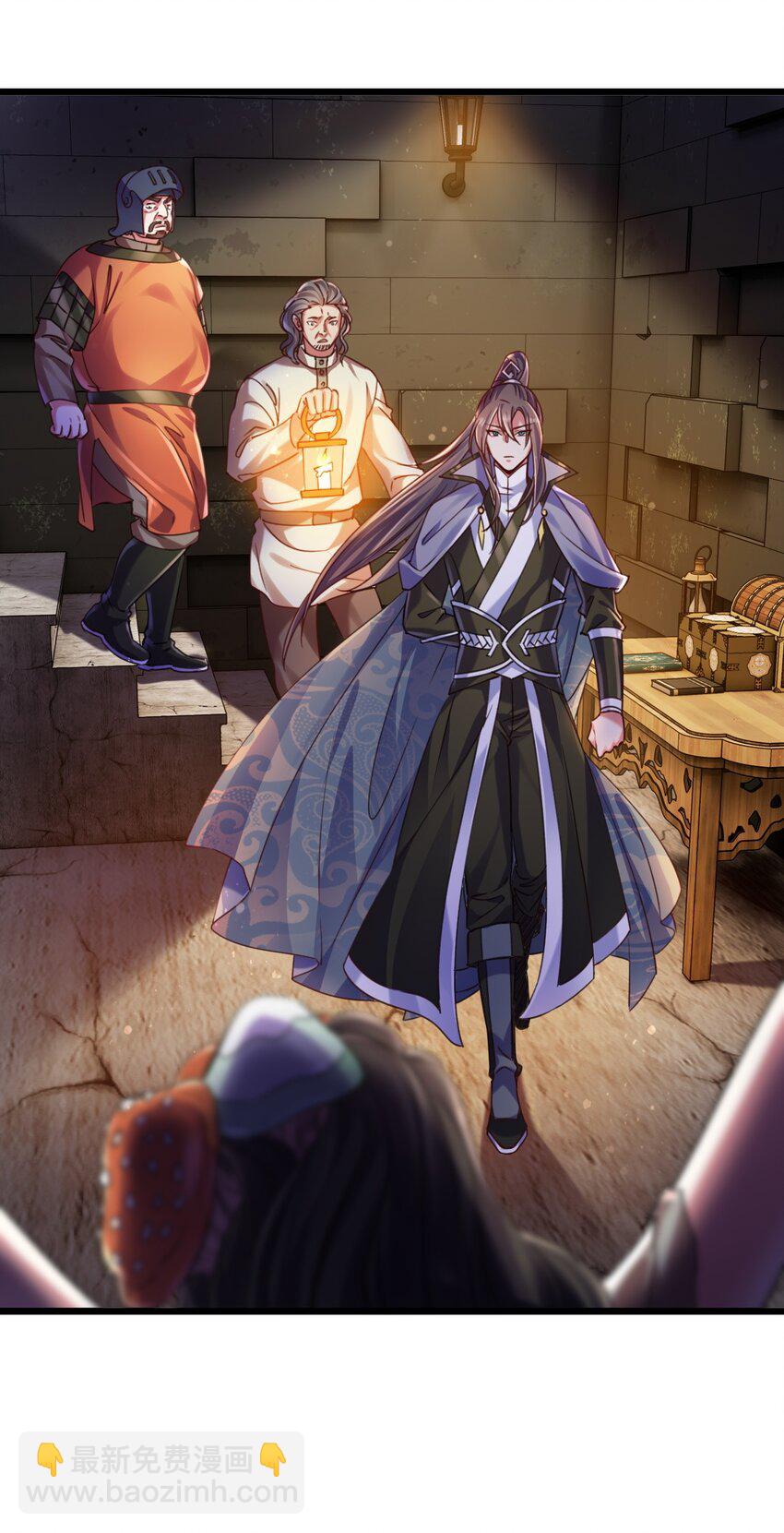 020 伏妖阵启动-第20话