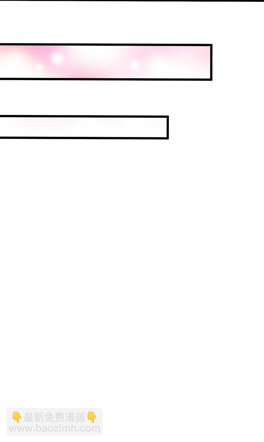 022 与神的仆人为敌-第22话