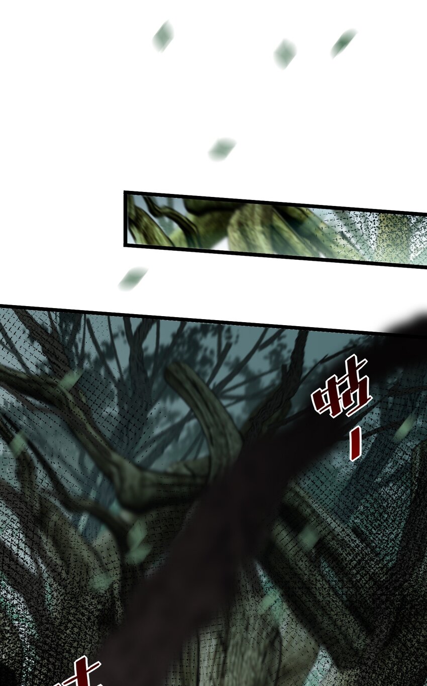 022 与神的仆人为敌-第22话