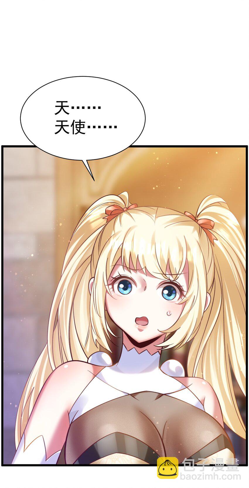 022 与神的仆人为敌-第22话