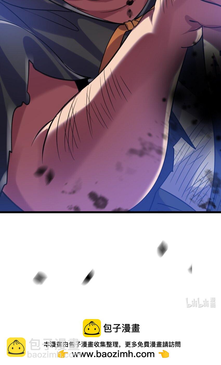 022 与神的仆人为敌-第22话