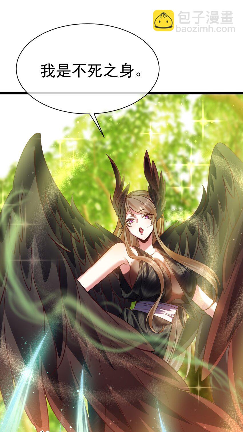 024 最后的心愿-第24话