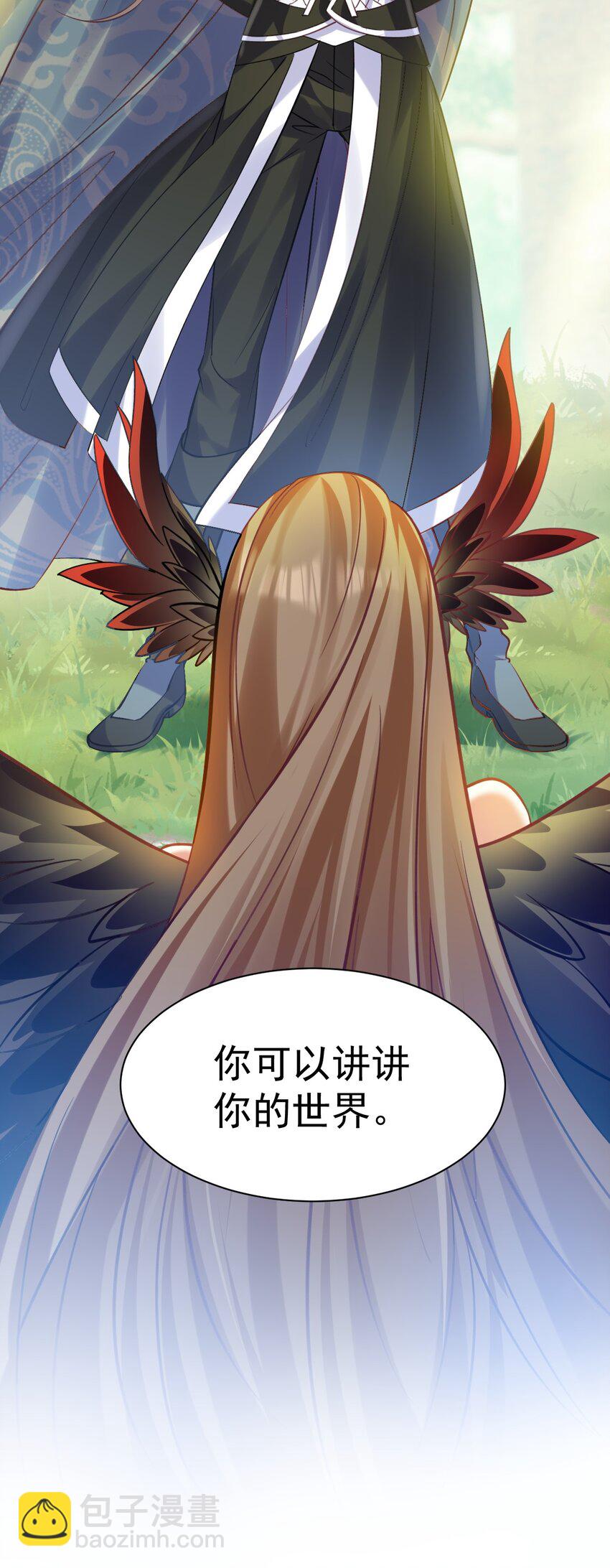 024 最后的心愿-第24话