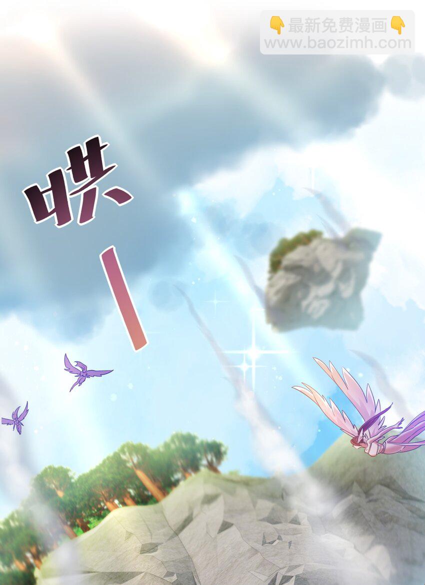 024 最后的心愿-第24话