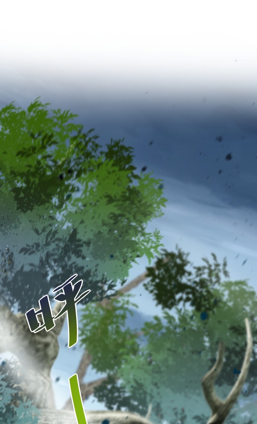 024 最后的心愿-第24话