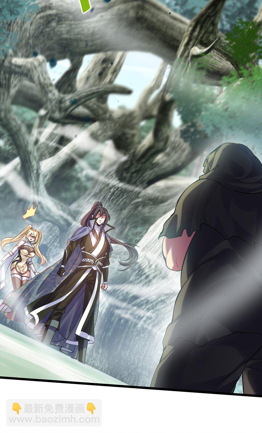 024 最后的心愿-第24话