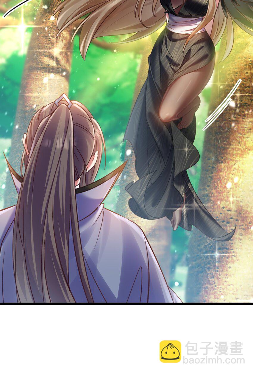 024 最后的心愿-第24话