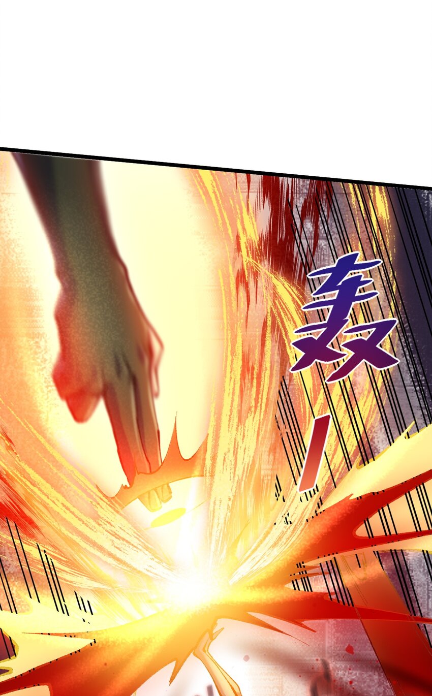 026 &ldquo;冷若冰霜&rdquo;登场-第26话