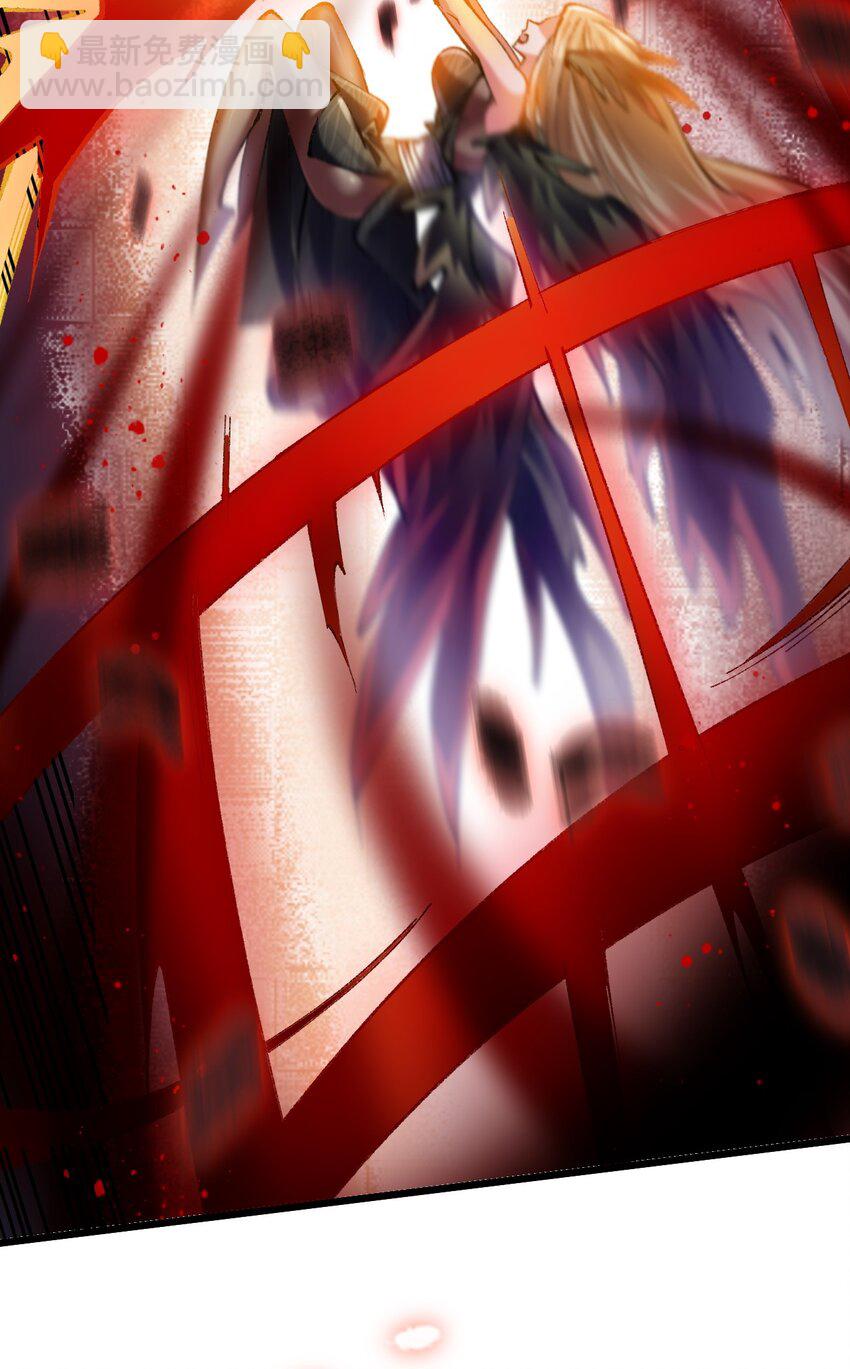 026 &ldquo;冷若冰霜&rdquo;登场-第26话