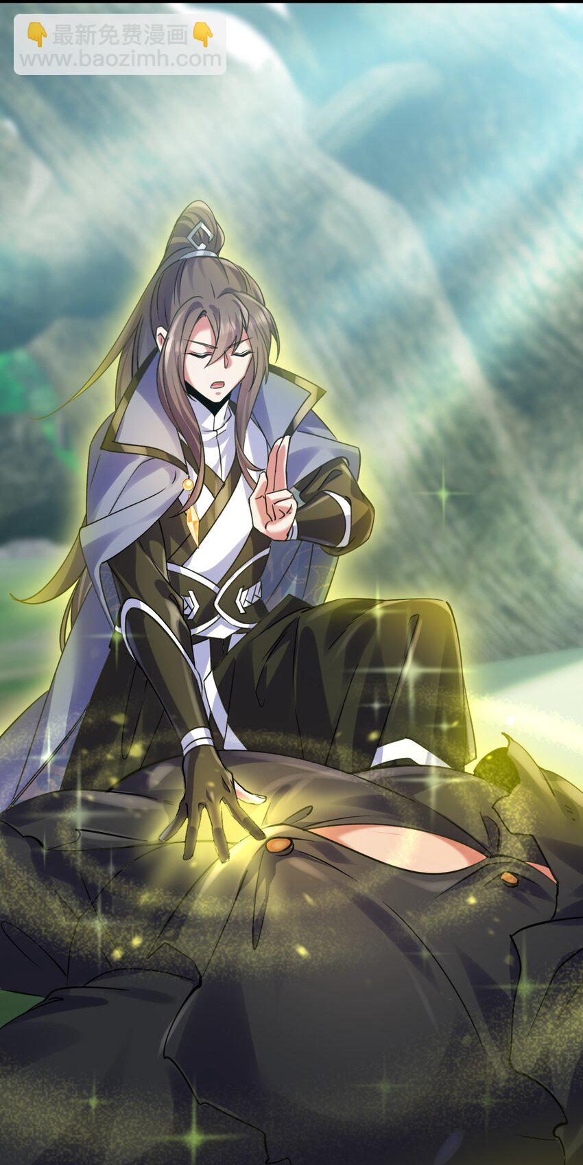 026 &ldquo;冷若冰霜&rdquo;登场-第26话