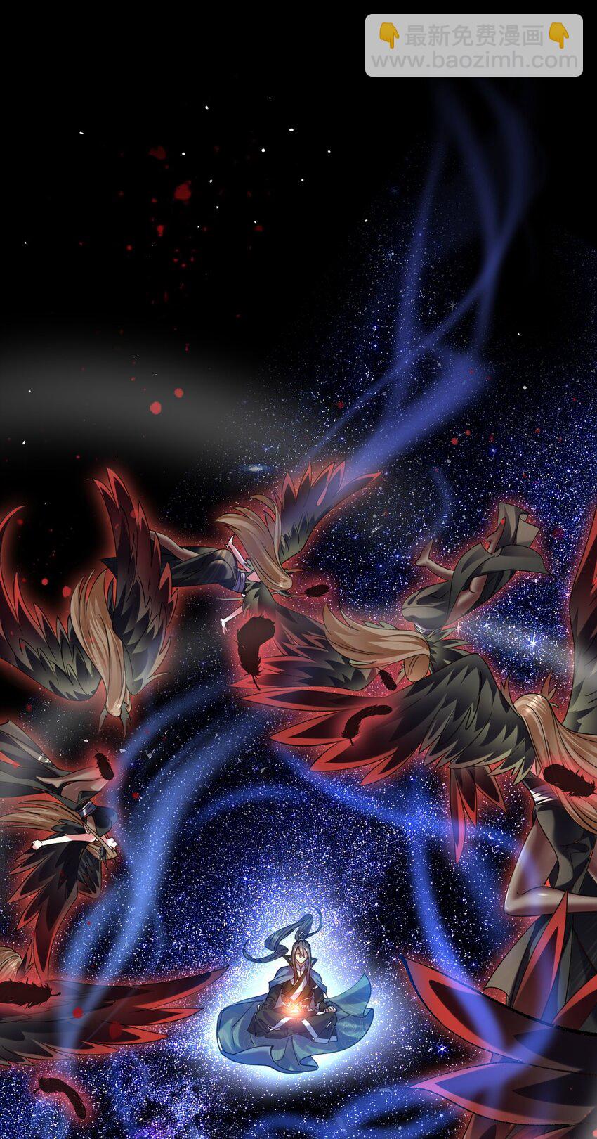 026 &ldquo;冷若冰霜&rdquo;登场-第26话