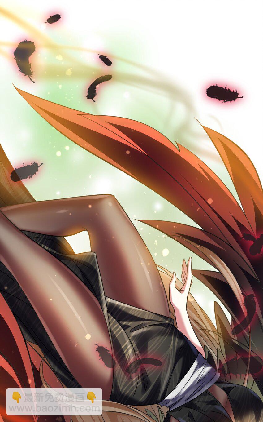 026 &ldquo;冷若冰霜&rdquo;登场-第26话