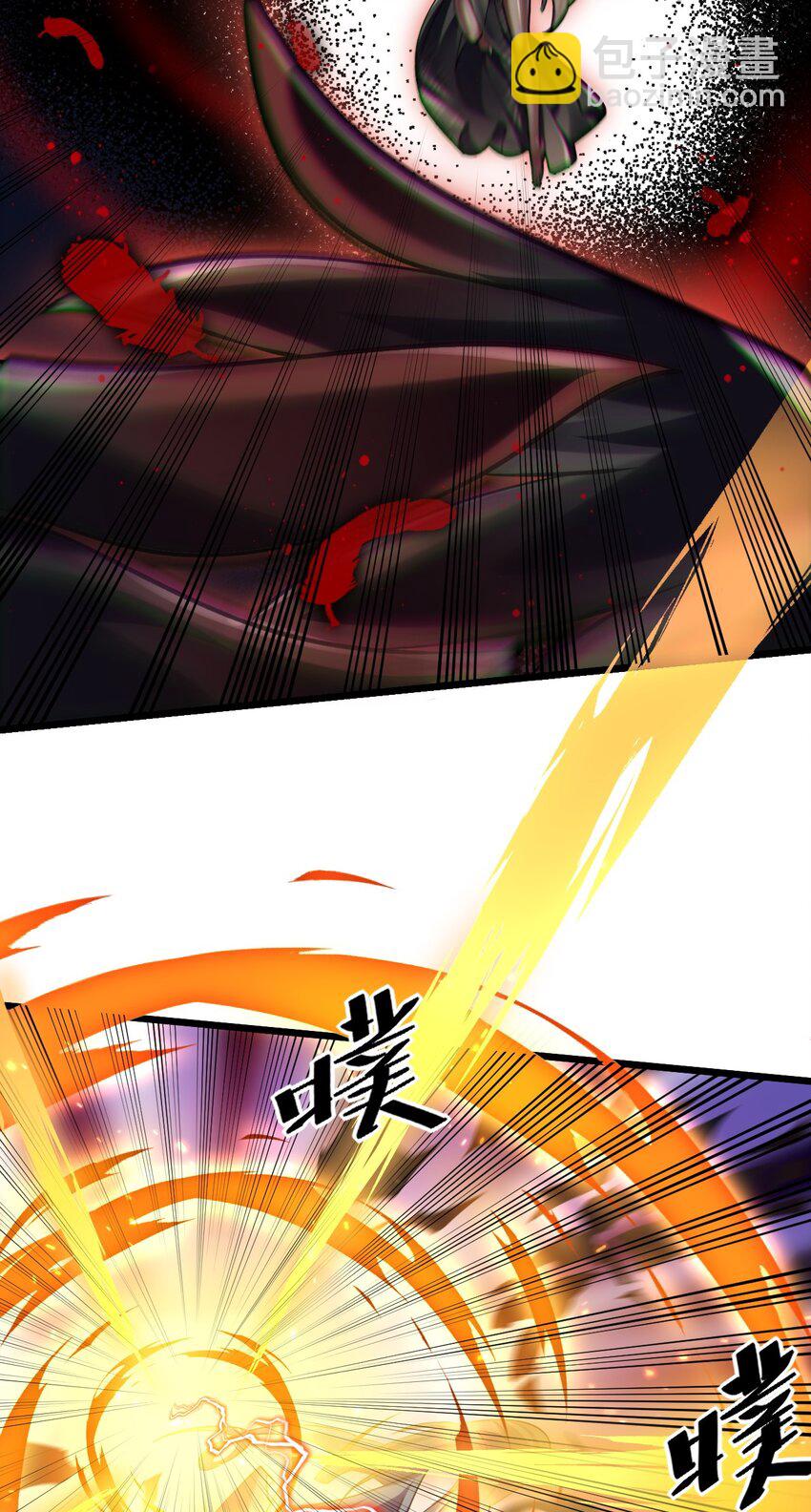 026 &ldquo;冷若冰霜&rdquo;登场-第26话