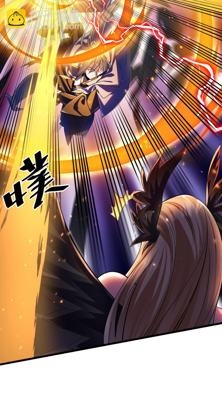 026 &ldquo;冷若冰霜&rdquo;登场-第26话