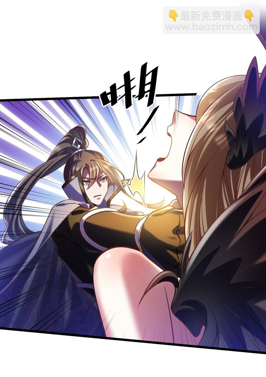 026 &ldquo;冷若冰霜&rdquo;登场-第26话