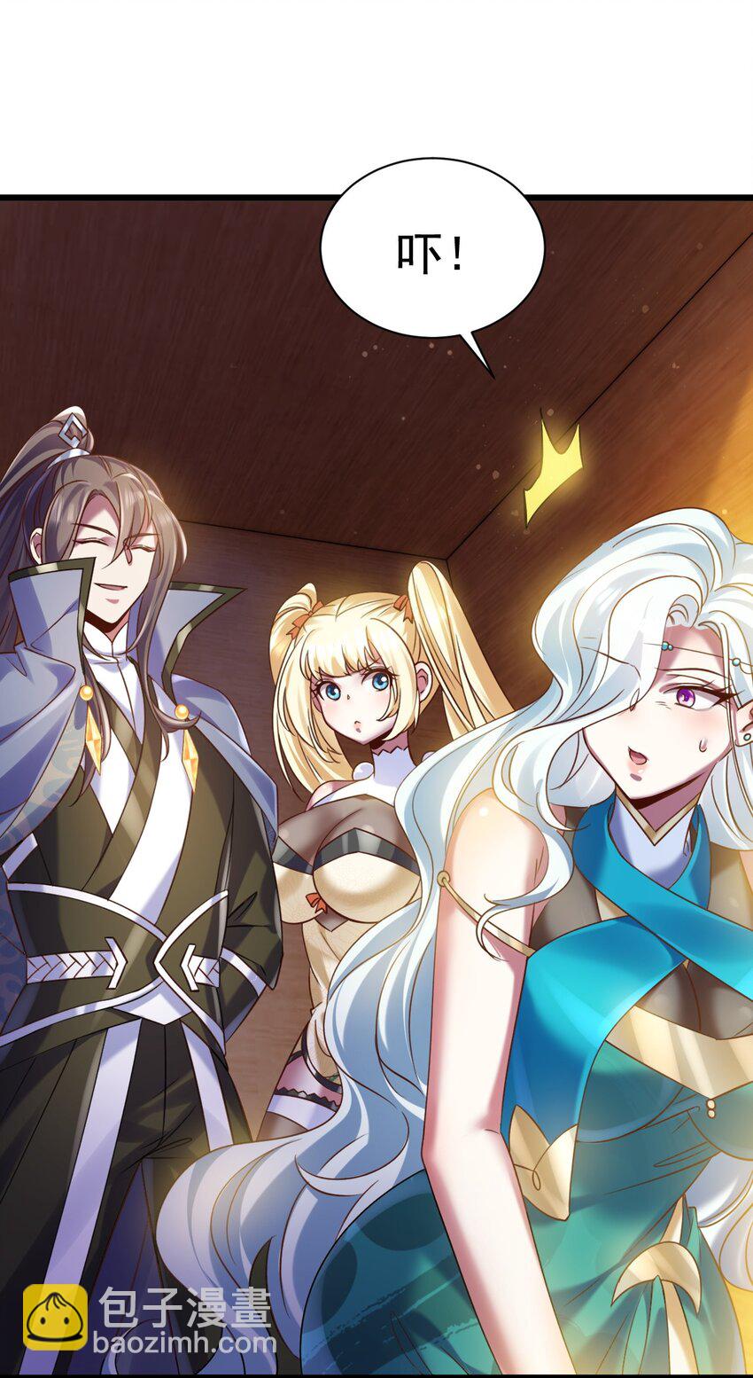 028 丹妮拉，杀了他-第28话