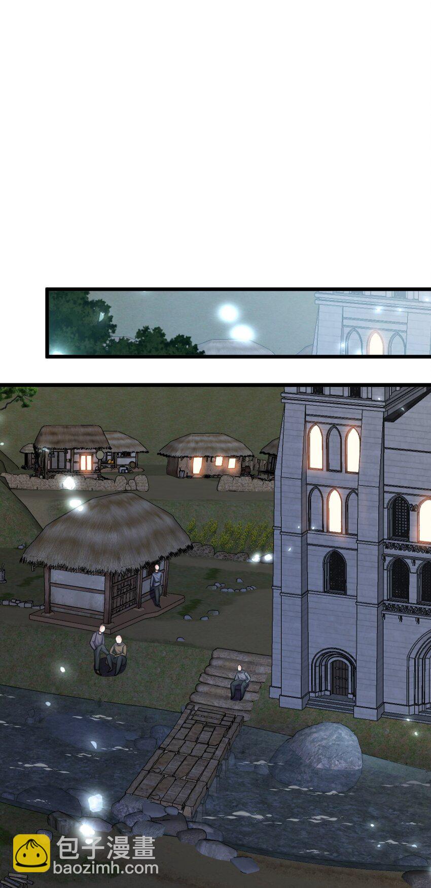 004 第一份委托(1/2)-第4话