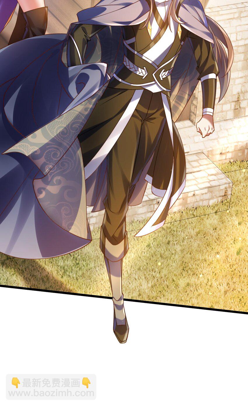 030 另一个猎魔人-第30话