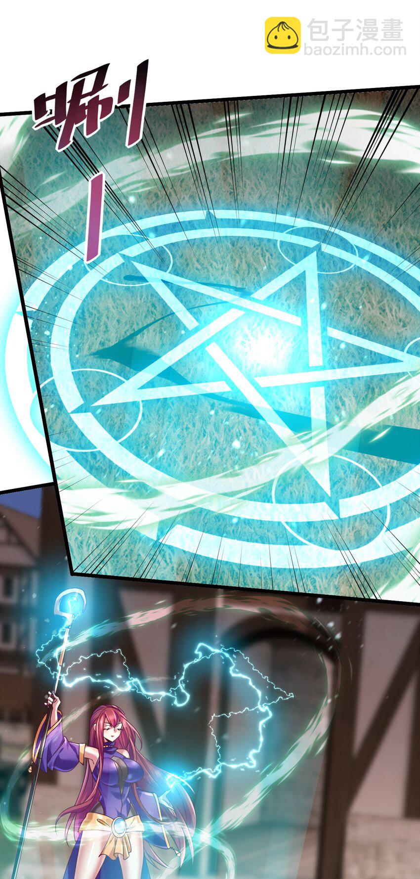 030 另一个猎魔人-第30话