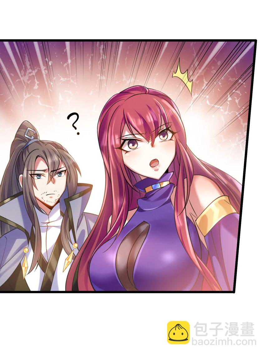 032 寻找母亲之泪-第32话