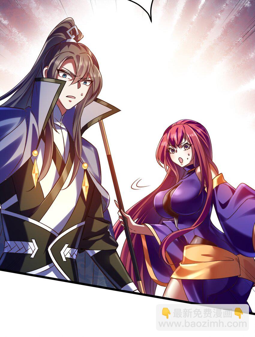 034 逃离完美的捕猎-第34话