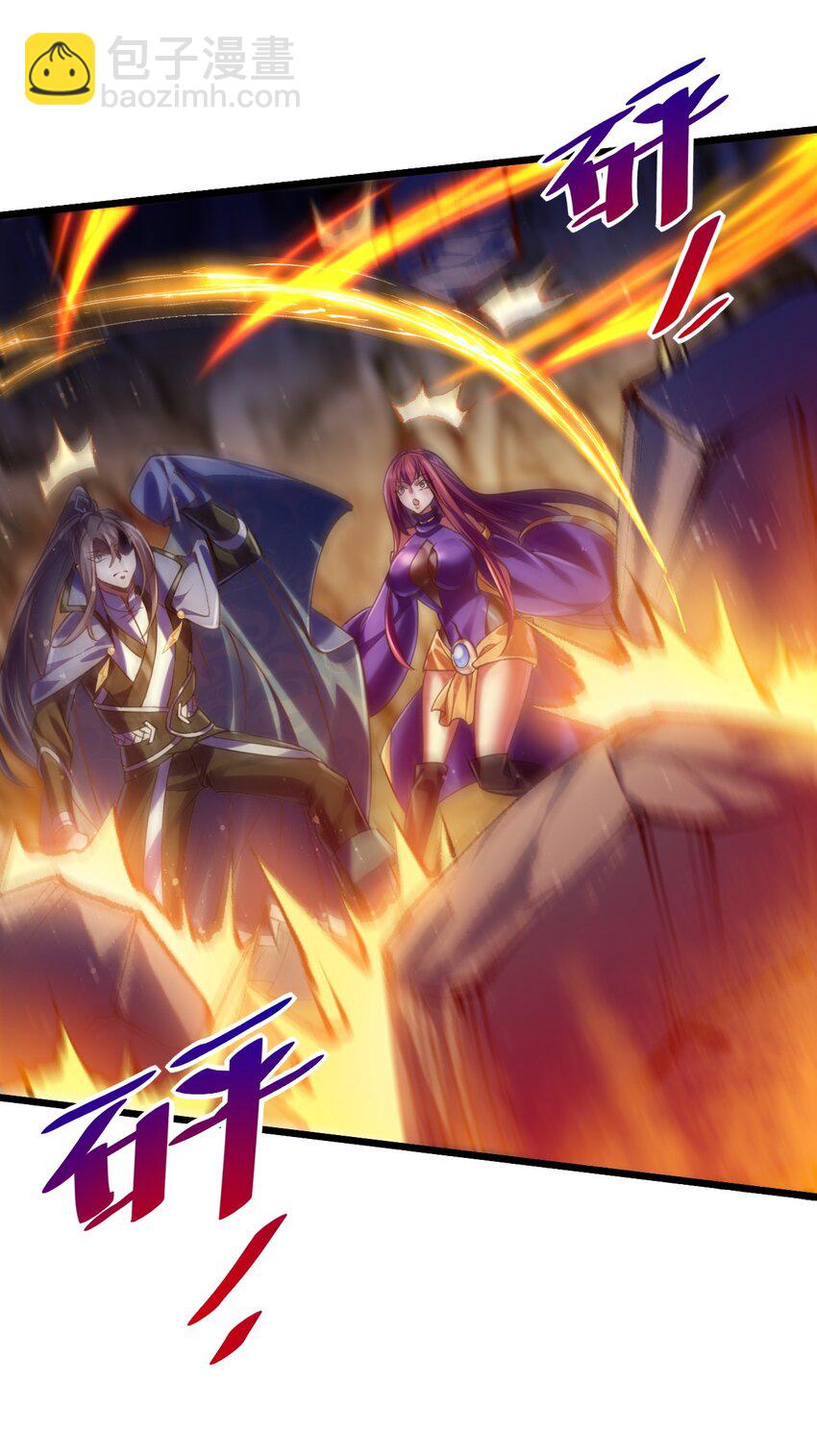 034 逃离完美的捕猎-第34话