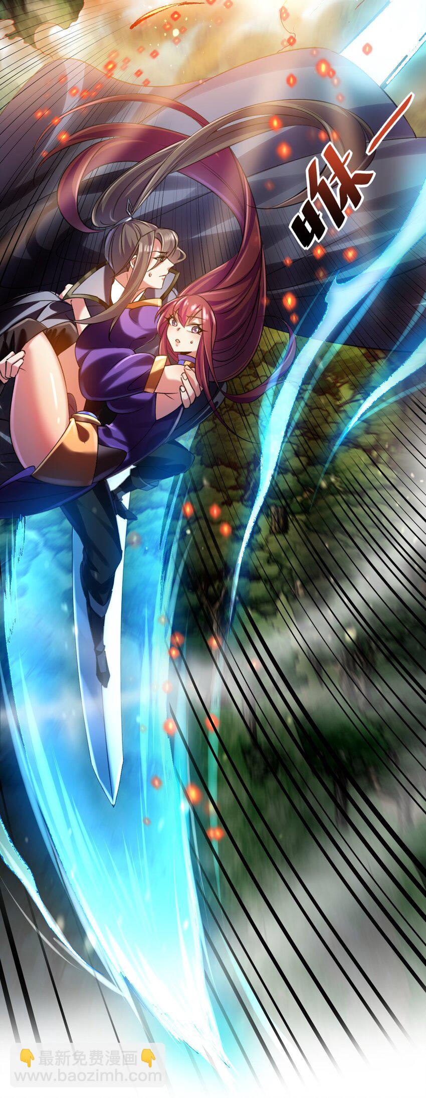 034 逃离完美的捕猎-第34话