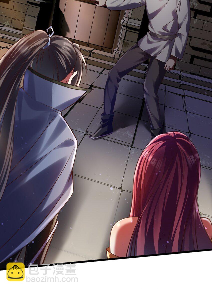 034 逃离完美的捕猎-第34话