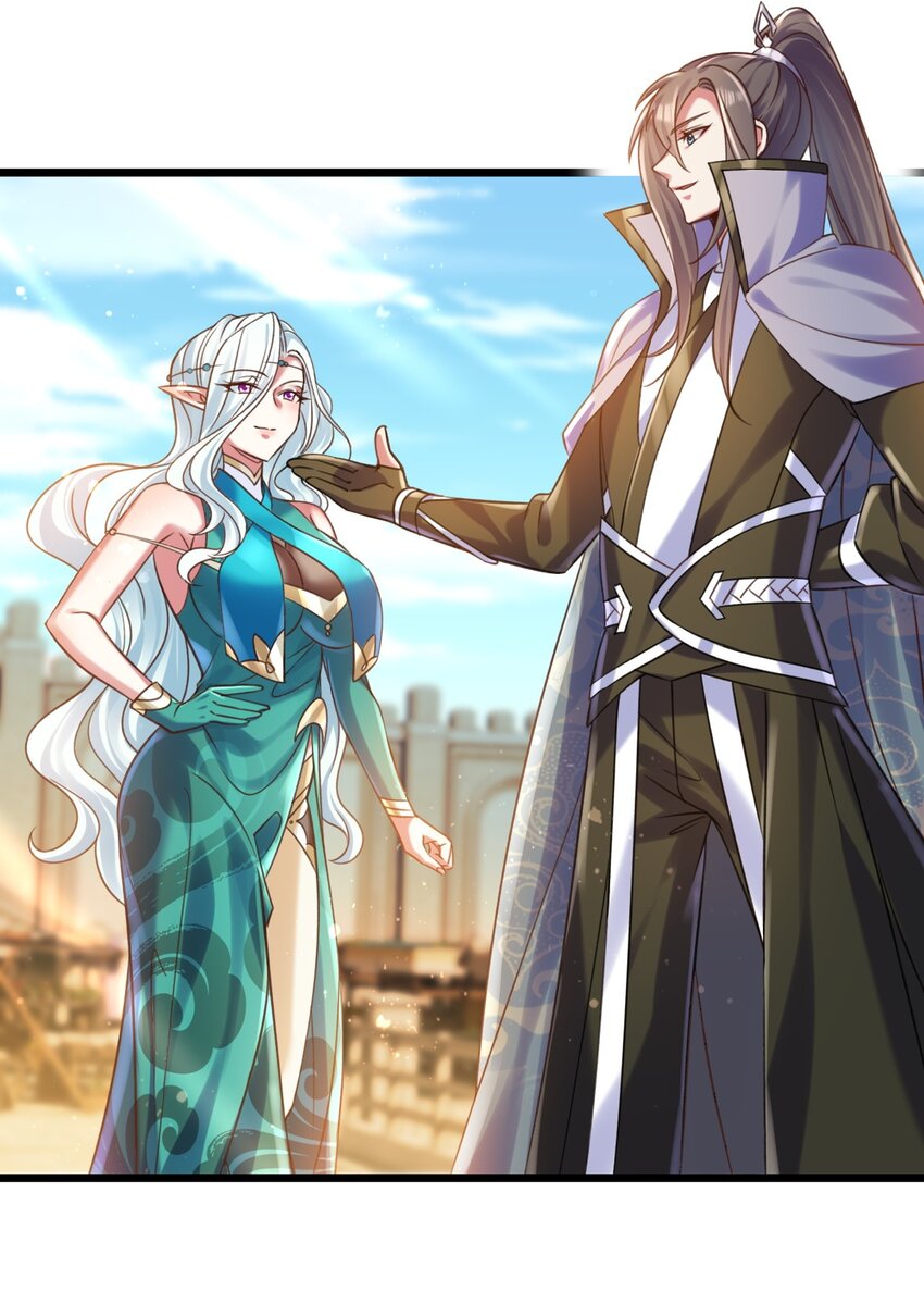 036 艾米莉娅商会-第36话