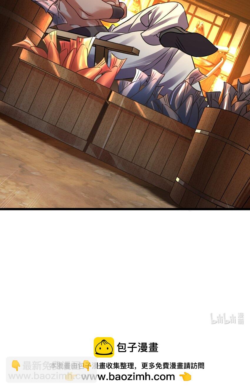 038 心有余，力过足-第38话