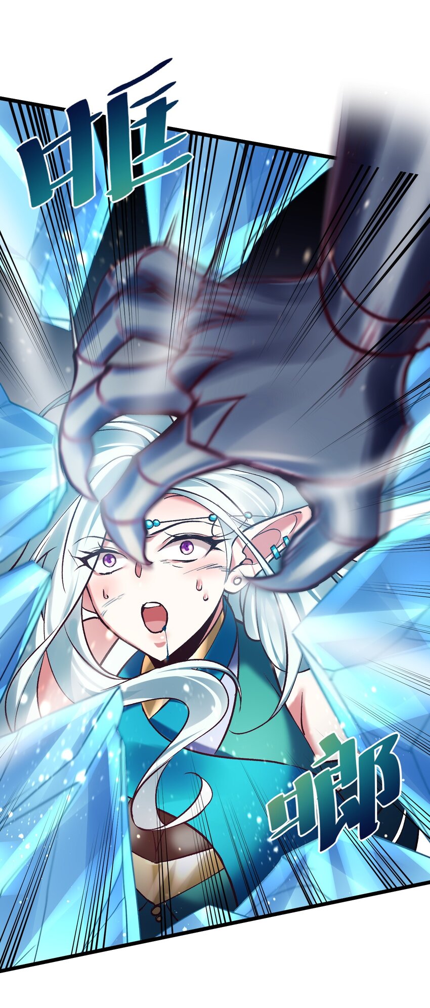 040 与恶魔较量-第40话