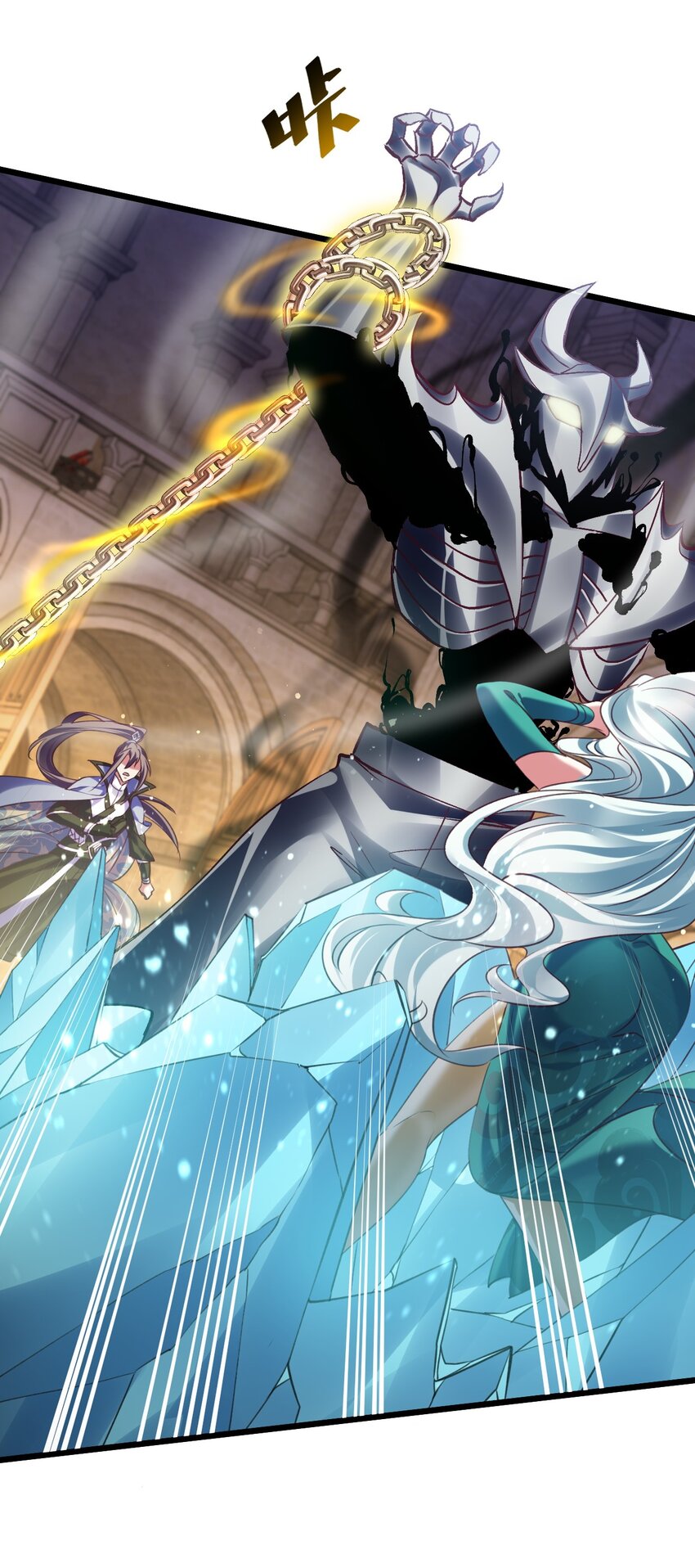 040 与恶魔较量-第40话