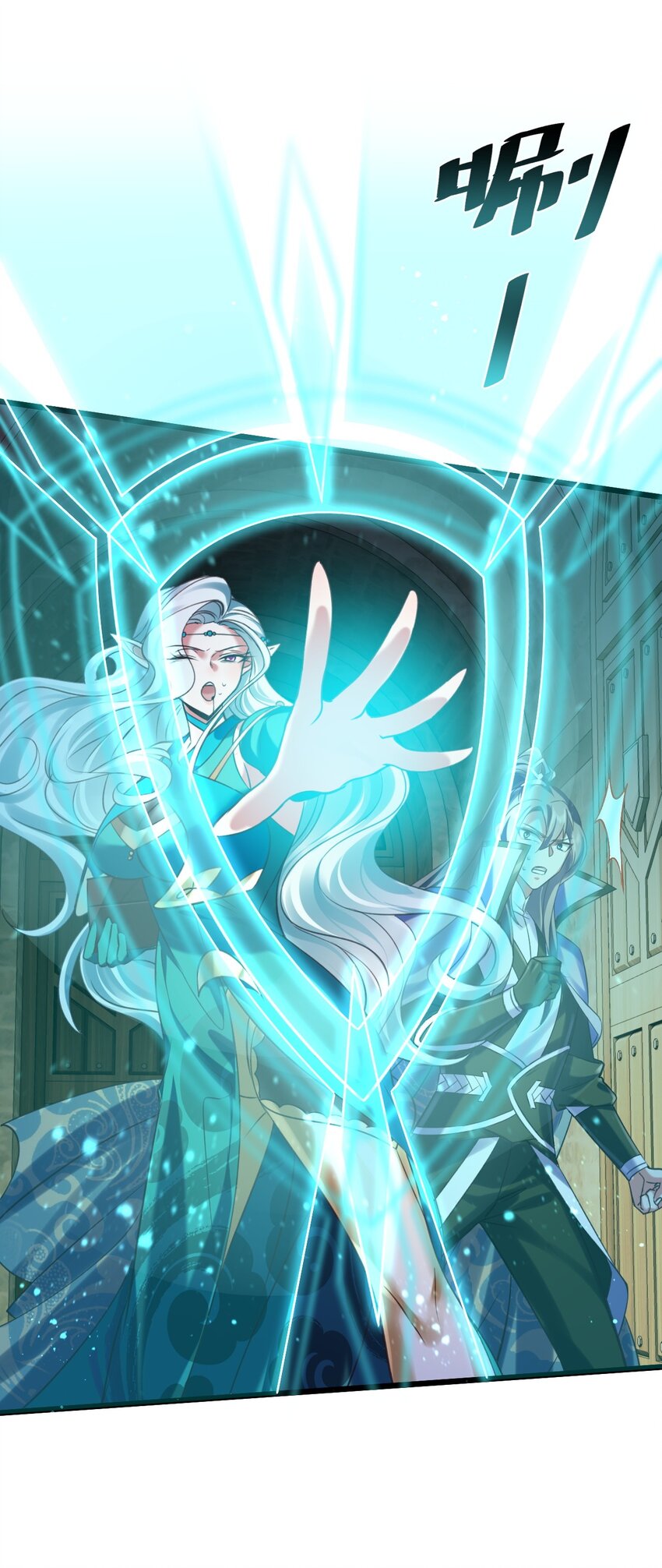 040 与恶魔较量-第40话