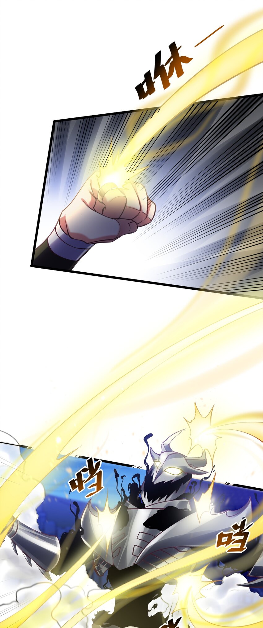 040 与恶魔较量-第40话