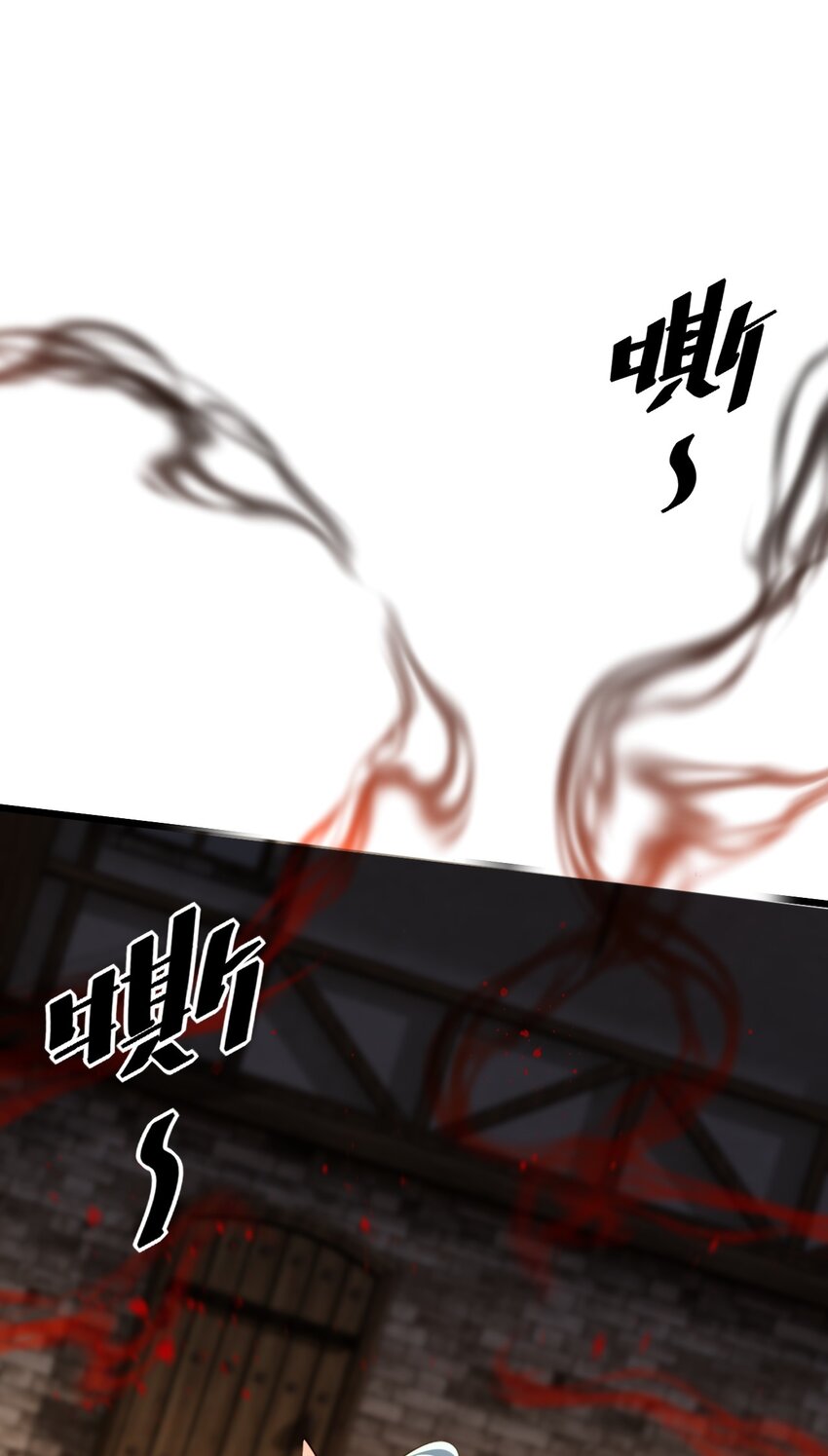 040 与恶魔较量-第40话