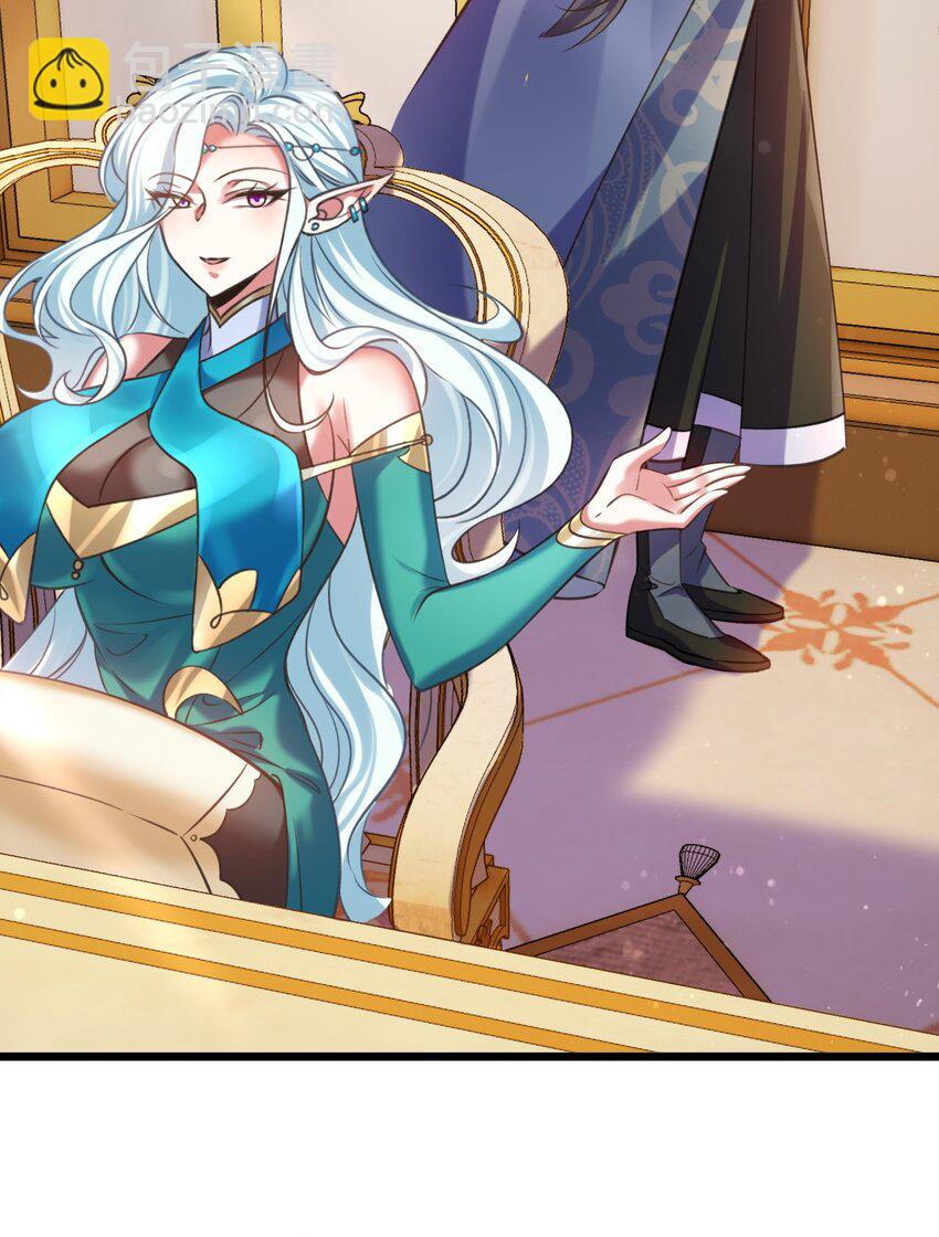 042 白化吸血女妖-第42话