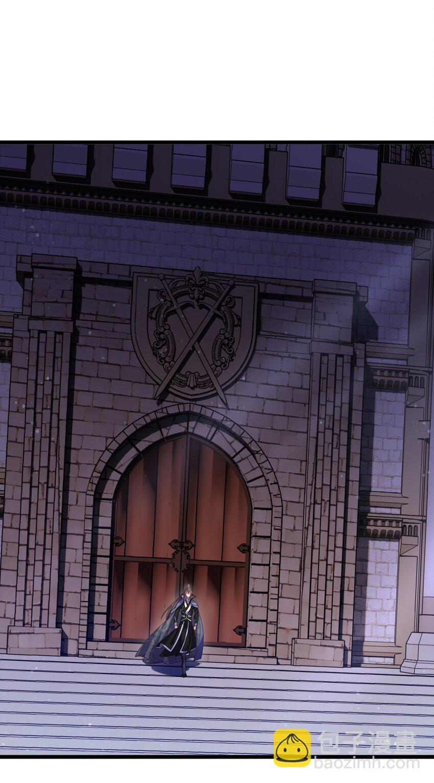 042 白化吸血女妖-第42话