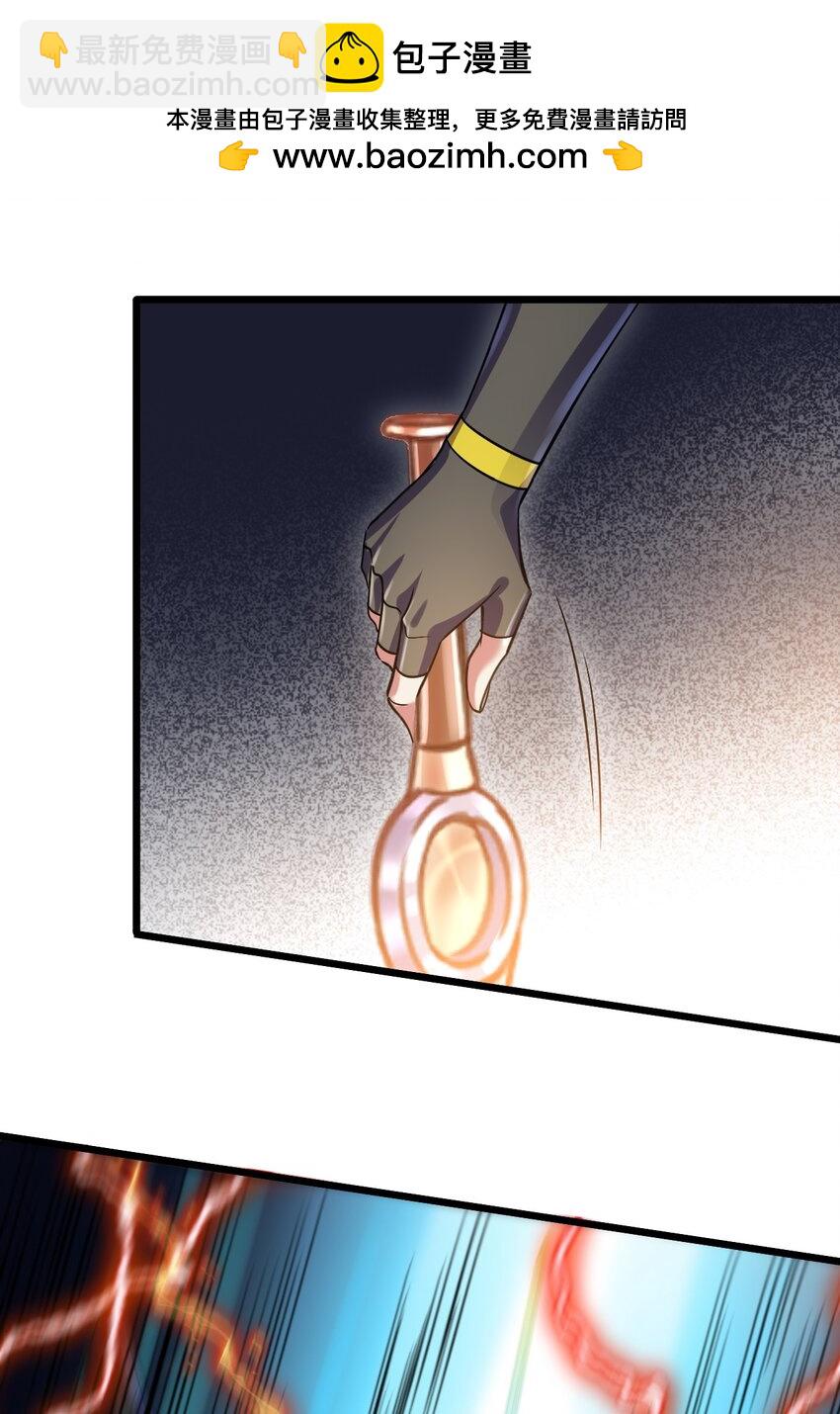 046 一力破十巧-第46话