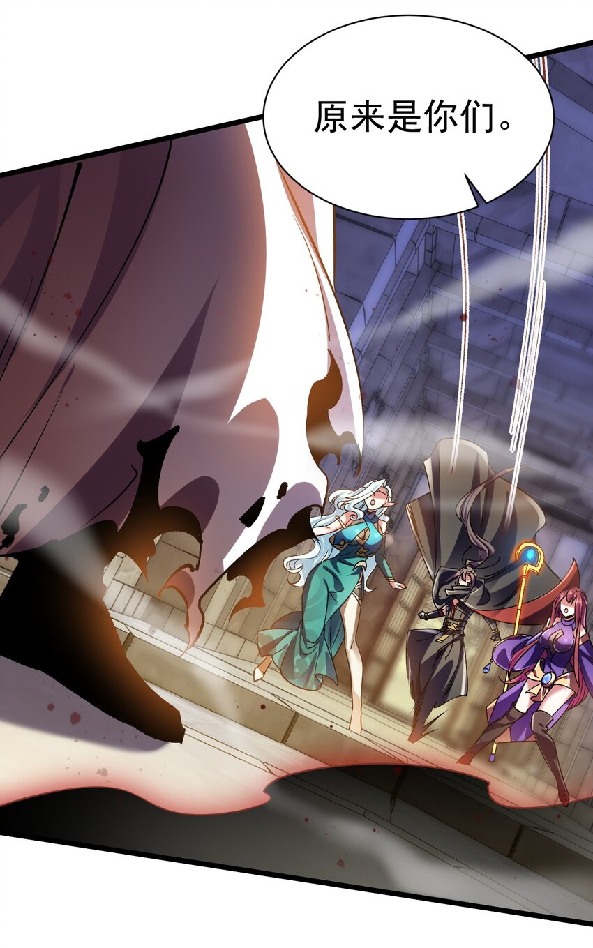 046 一力破十巧-第46话