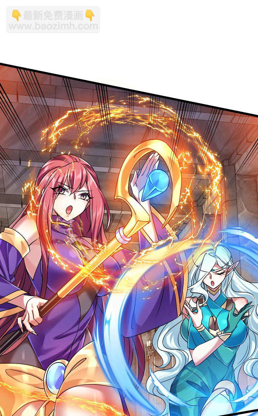 046 一力破十巧-第46话