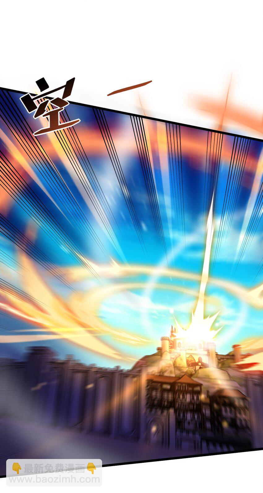 046 一力破十巧-第46话