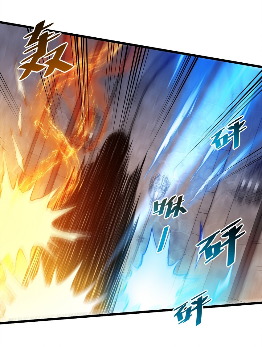 046 一力破十巧-第46话