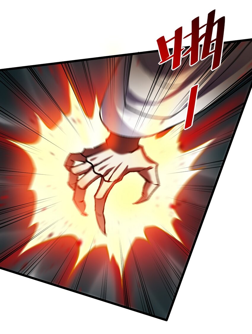 046 一力破十巧-第46话