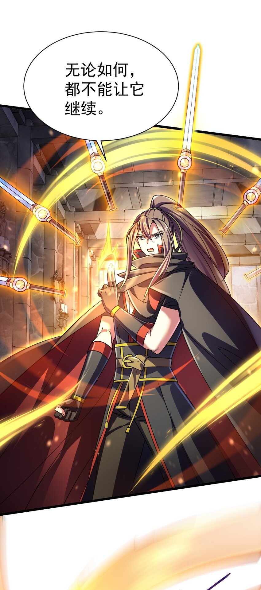 046 一力破十巧-第46话