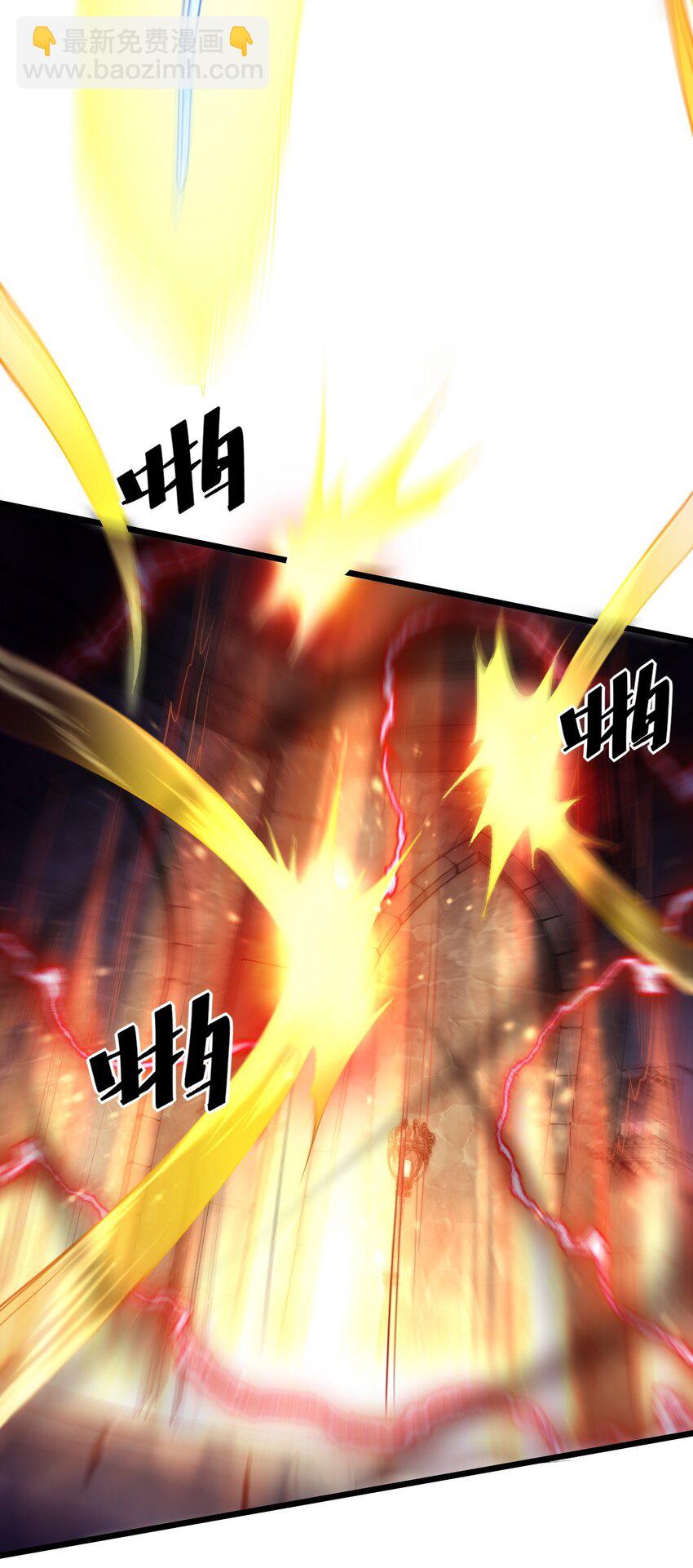 046 一力破十巧-第46话